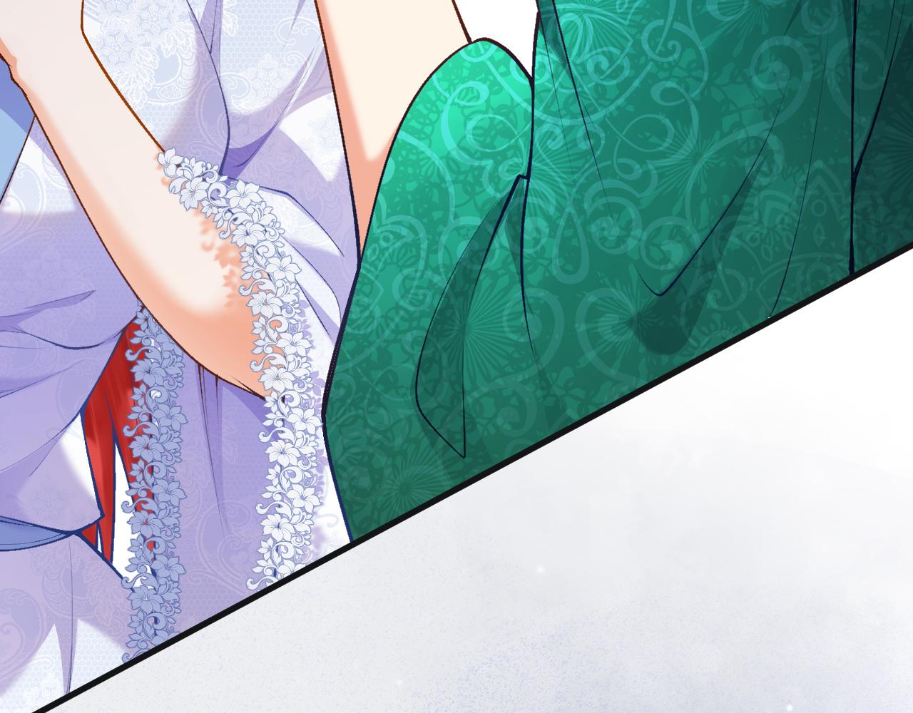 《拒做黑龙的囚爱新娘》第7话 一文不值的正义感 第10页