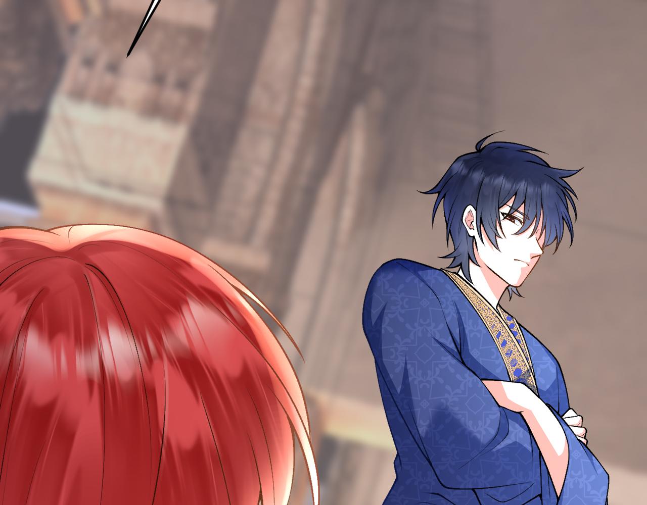 《拒做黑龙的囚爱新娘》第7话 一文不值的正义感 第21页