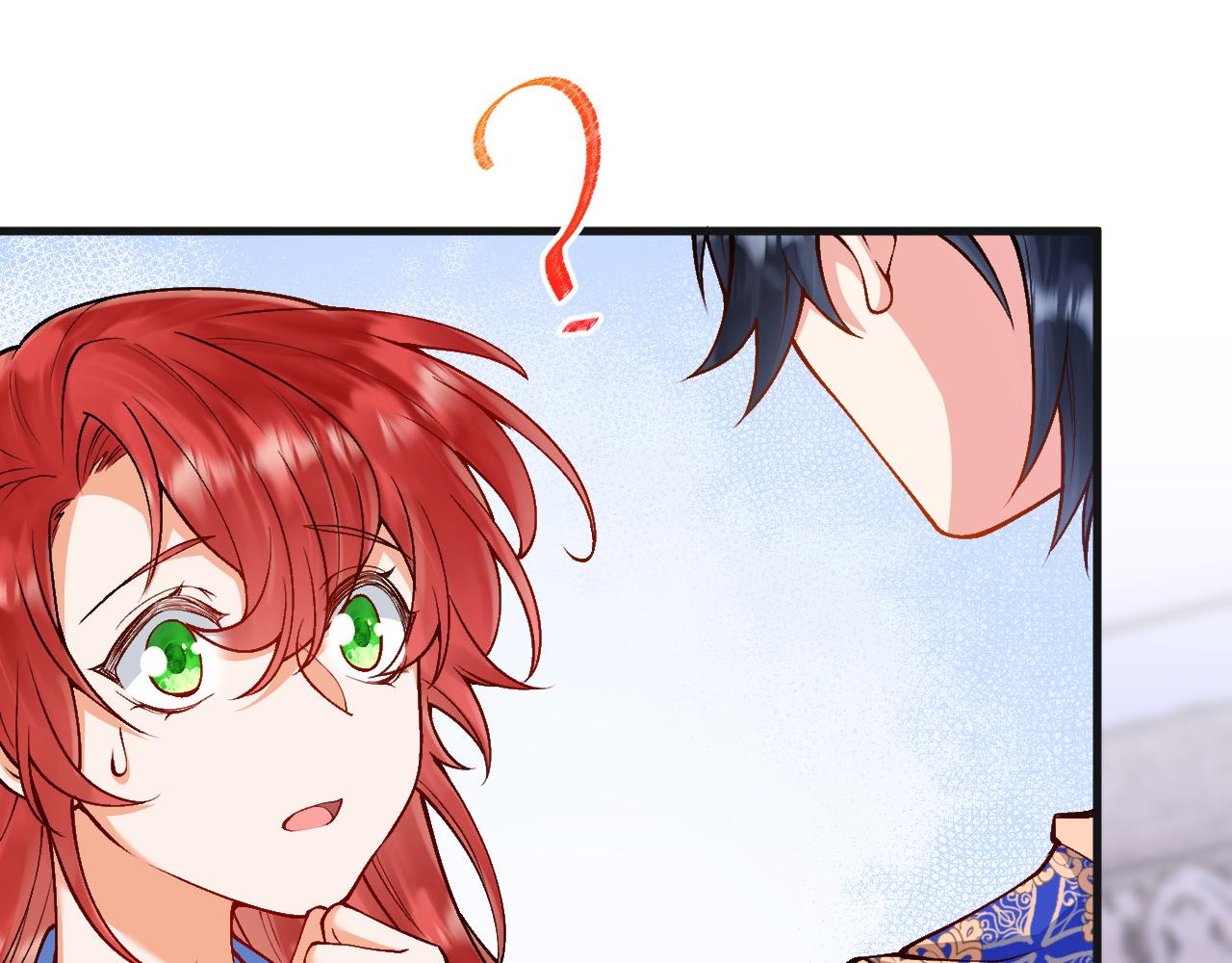 《拒做黑龙的囚爱新娘》第7话 一文不值的正义感 第27页