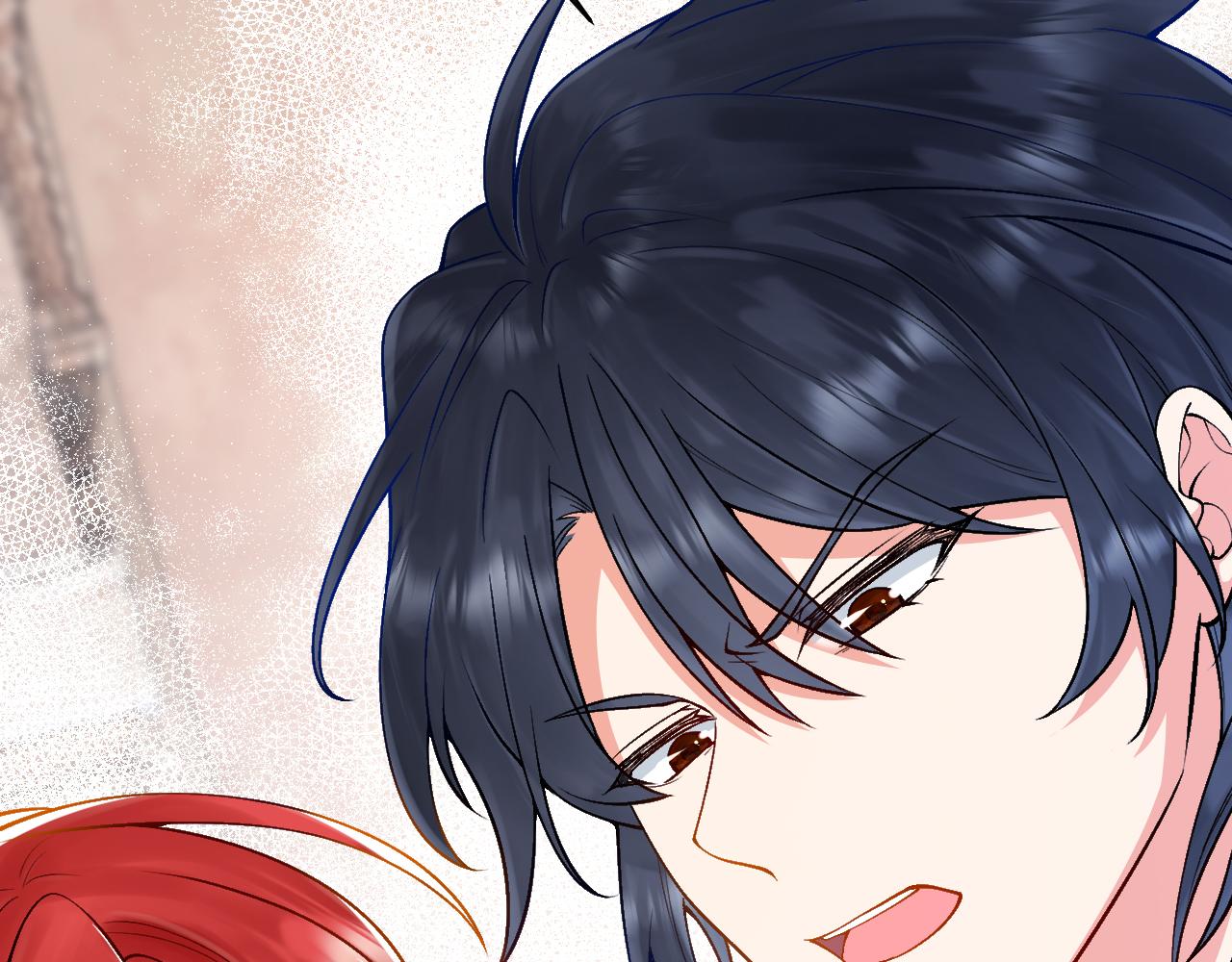《拒做黑龙的囚爱新娘》第7话 一文不值的正义感 第29页