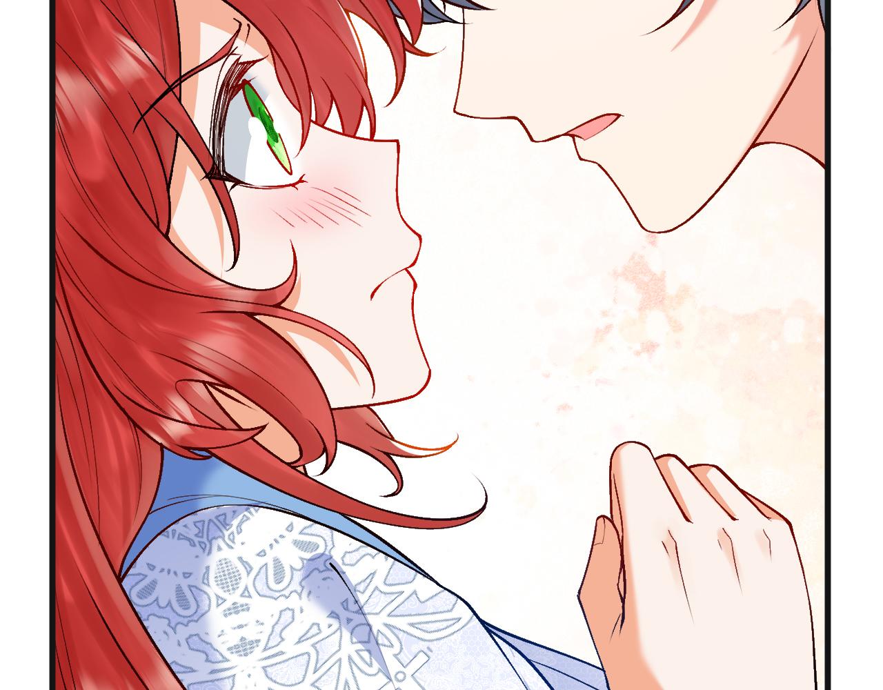 《拒做黑龙的囚爱新娘》第7话 一文不值的正义感 第40页