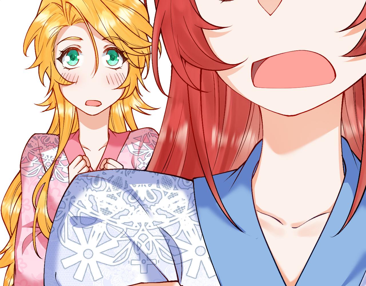 《拒做黑龙的囚爱新娘》第7话 一文不值的正义感 第43页