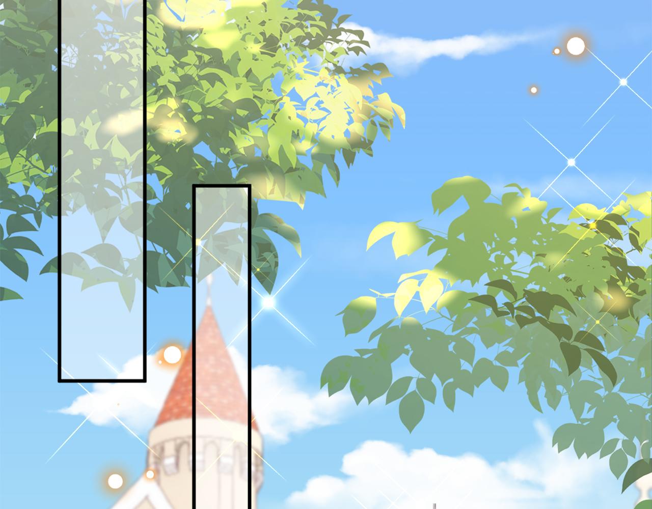 《拒做黑龙的囚爱新娘》第4话 新娘公馆 第12页