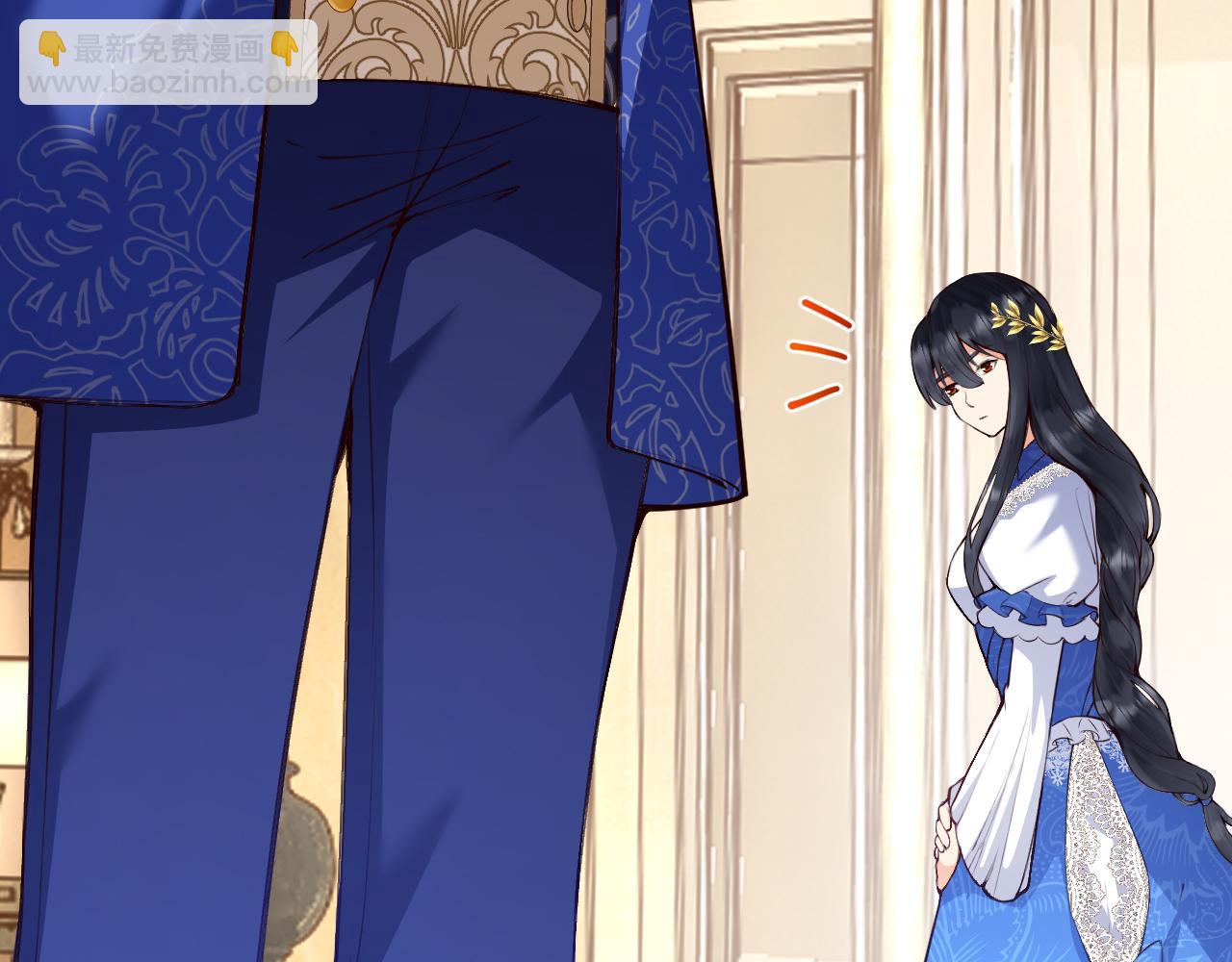 《拒做黑龙的囚爱新娘》第5话 让我来教你礼仪！ 第20页