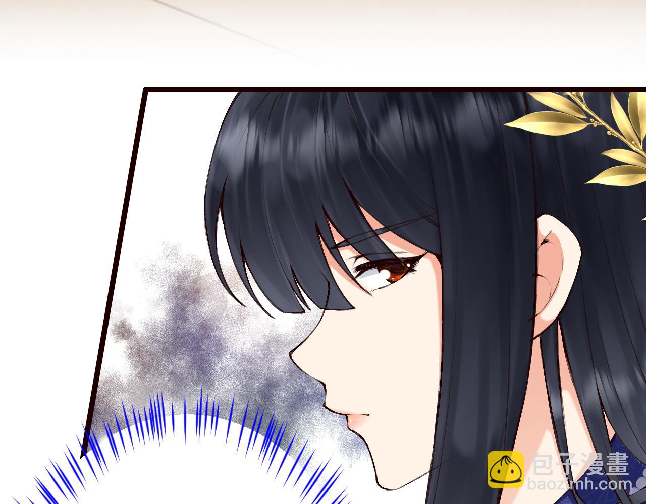 《拒做黑龙的囚爱新娘》第5话 让我来教你礼仪！ 第23页