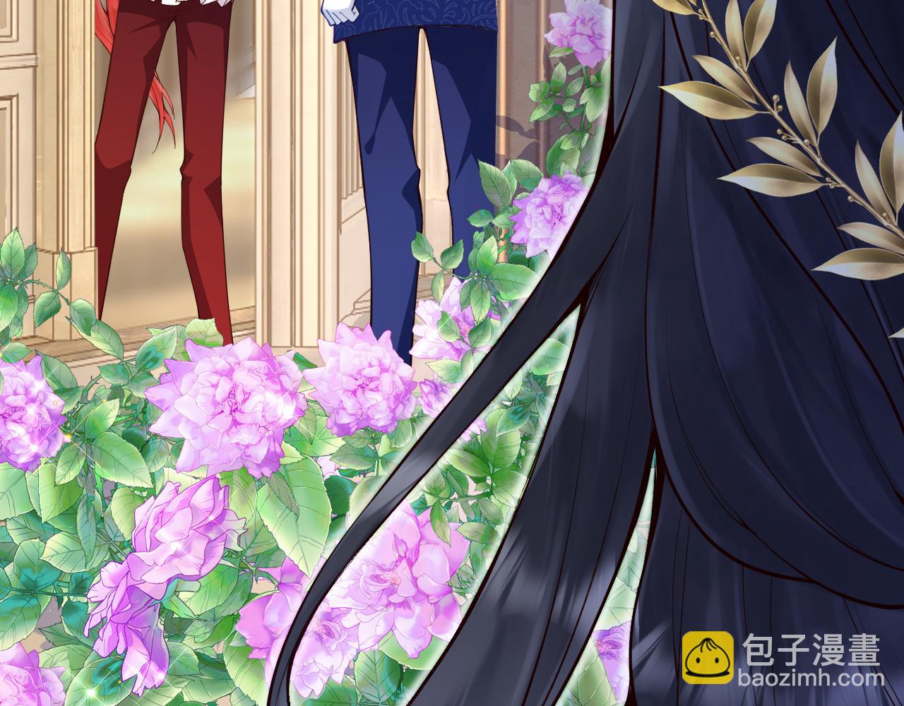 《拒做黑龙的囚爱新娘》第5话 让我来教你礼仪！ 第26页