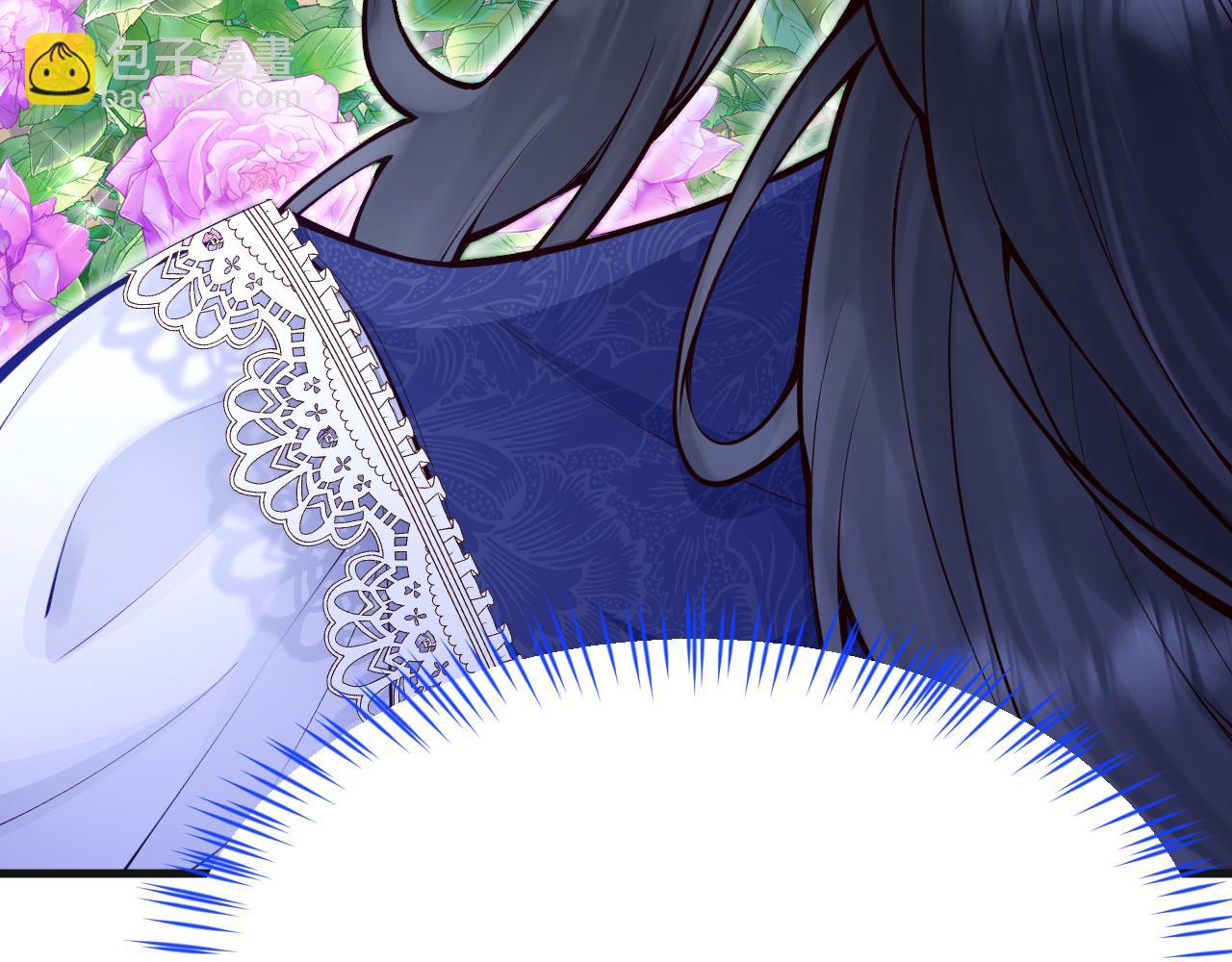 《拒做黑龙的囚爱新娘》第5话 让我来教你礼仪！ 第27页