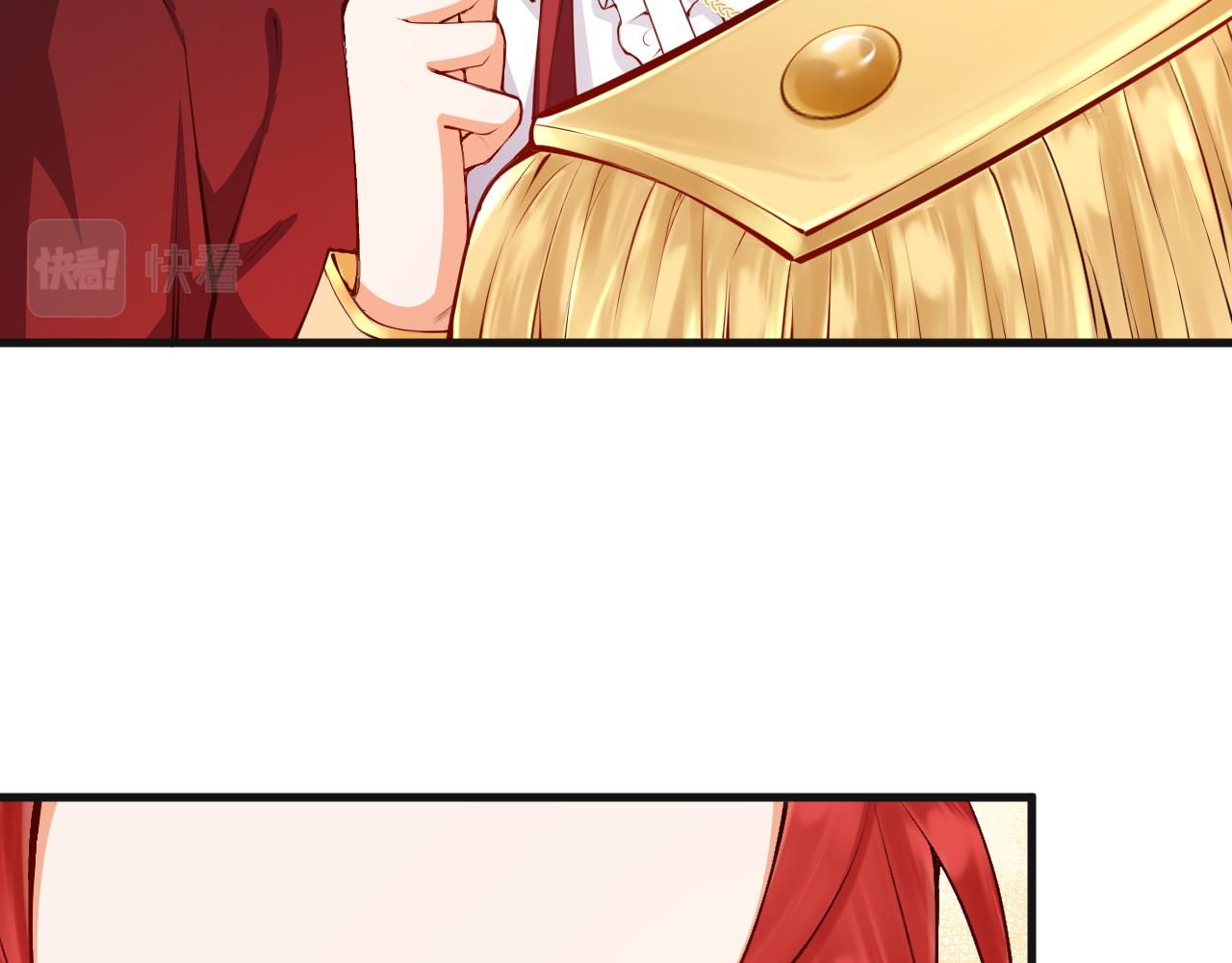 《拒做黑龙的囚爱新娘》第5话 让我来教你礼仪！ 第45页