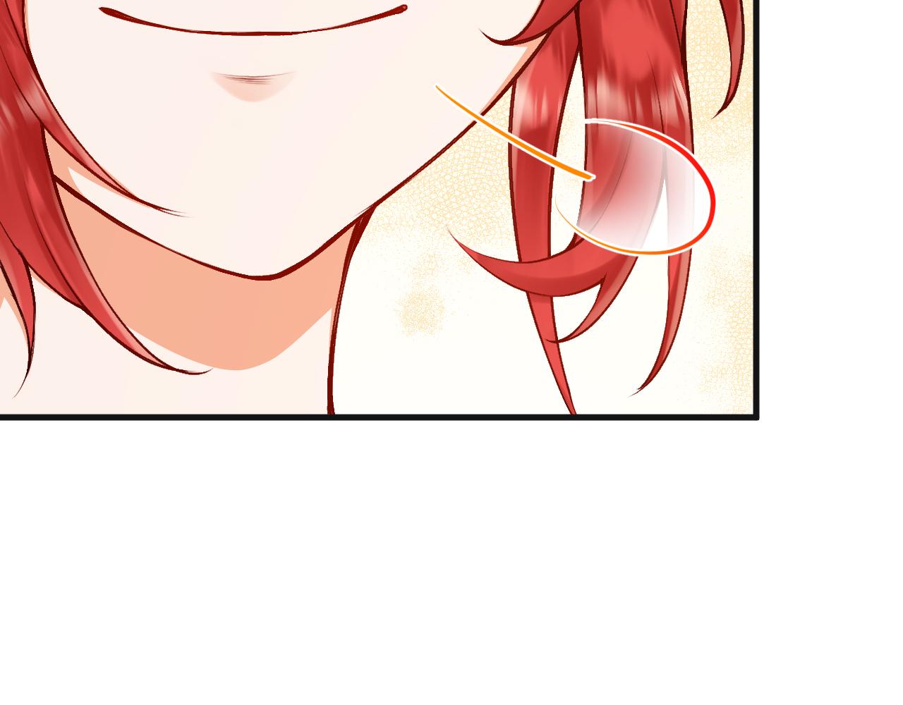 《拒做黑龙的囚爱新娘》第5话 让我来教你礼仪！ 第46页