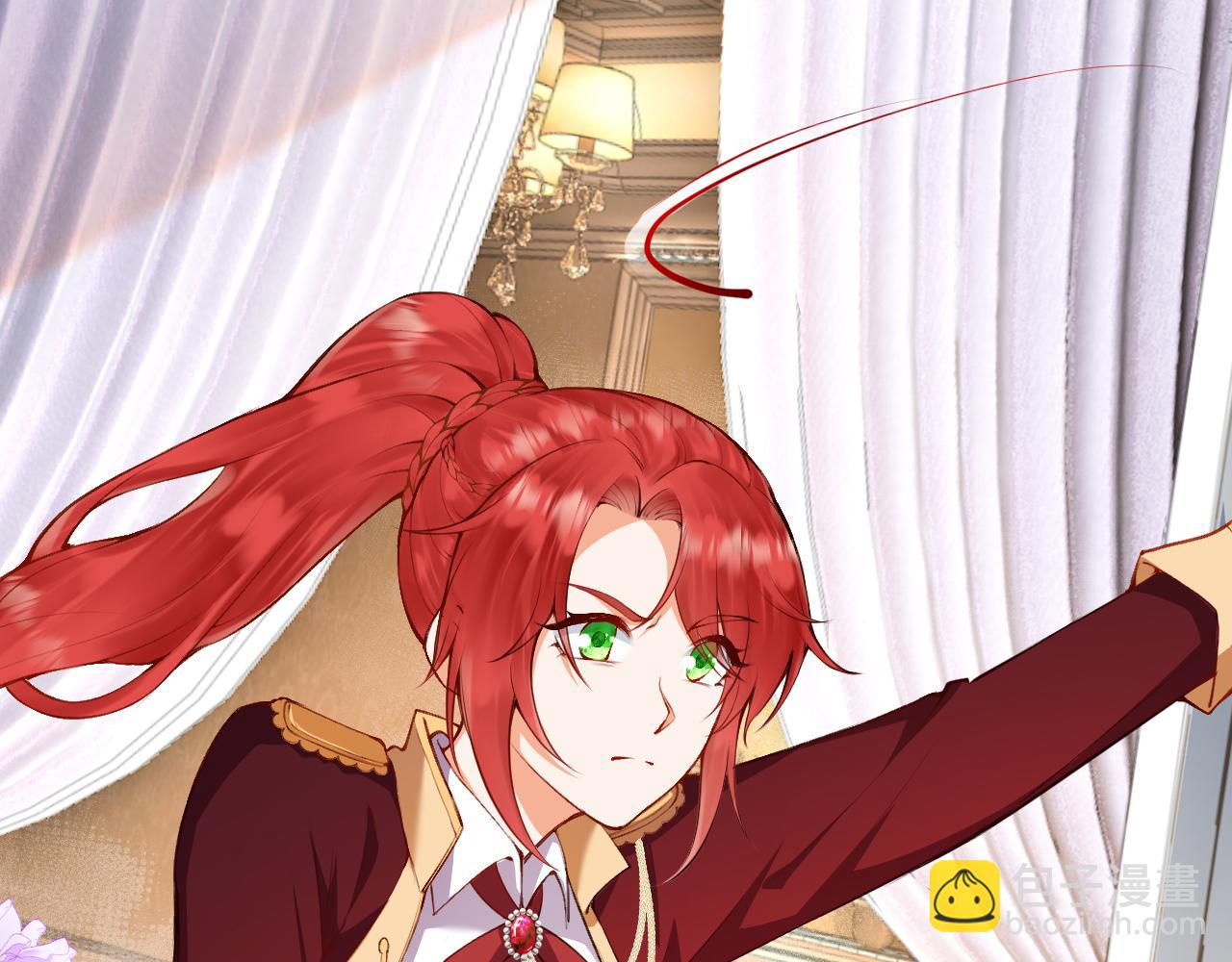 《拒做黑龙的囚爱新娘》第5话 让我来教你礼仪！ 第6页