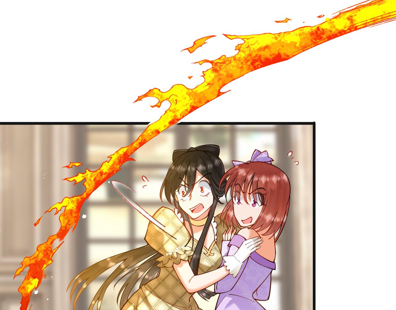 《拒做黑龙的囚爱新娘》第6话 准备好受死了？ 第33页