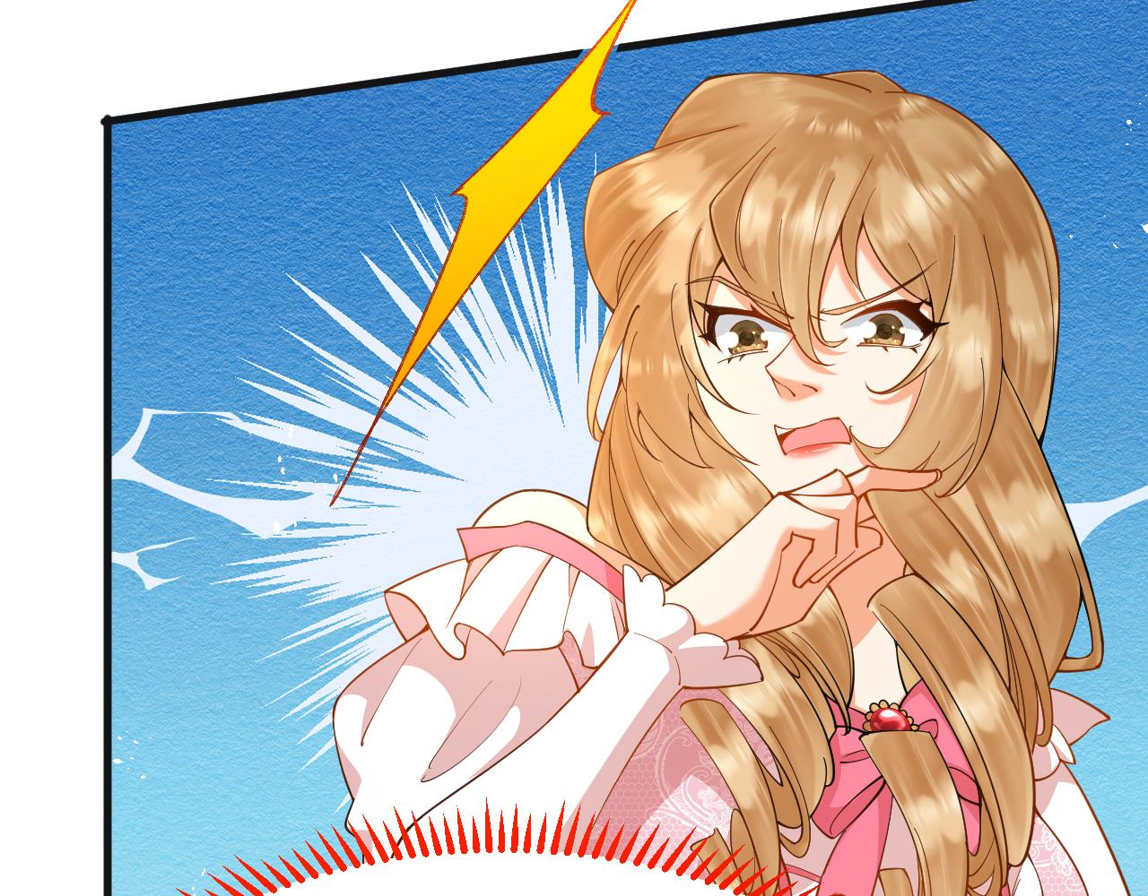 《拒做黑龙的囚爱新娘》第6话 准备好受死了？ 第35页