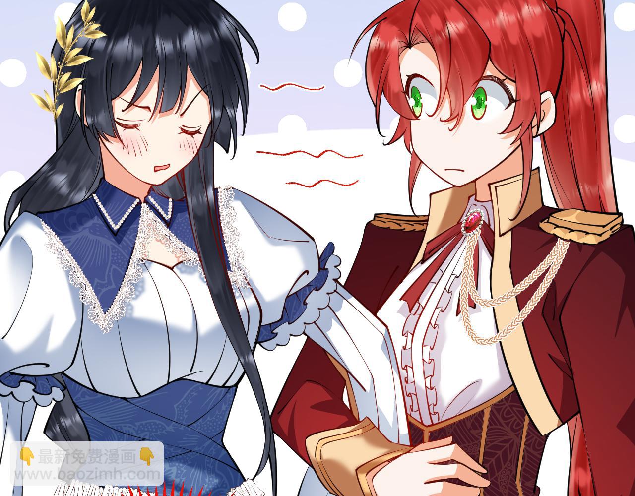 《拒做黑龙的囚爱新娘》第6话 准备好受死了？ 第45页