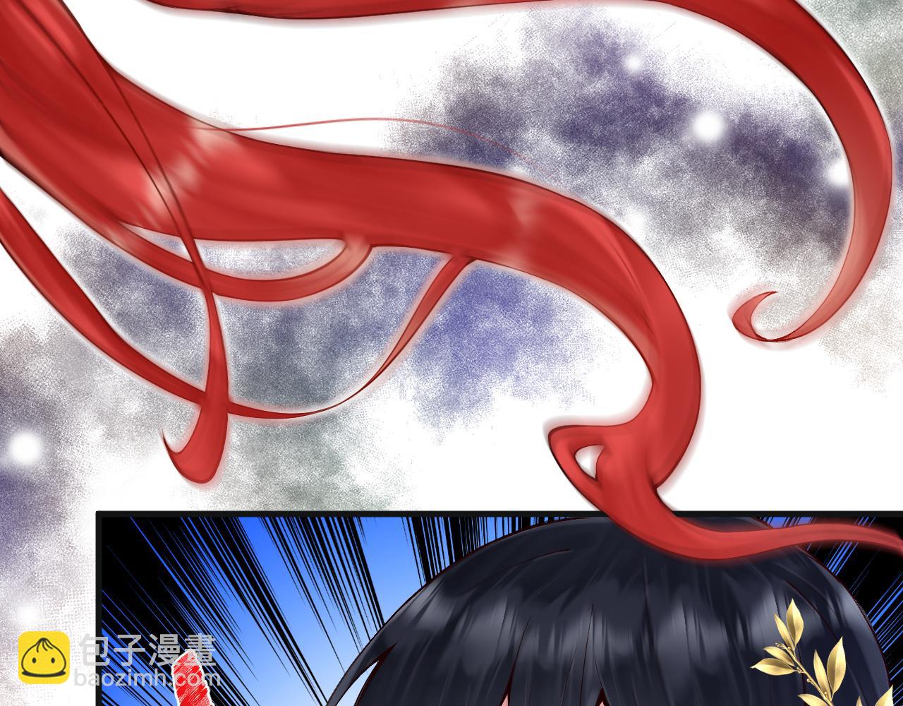 《拒做黑龙的囚爱新娘》第6话 准备好受死了？ 第6页
