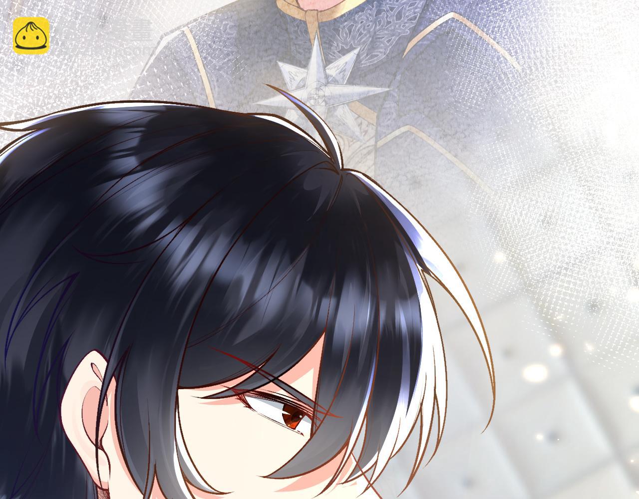 《拒做黑龙的囚爱新娘》第11话 厨艺考核 第16页