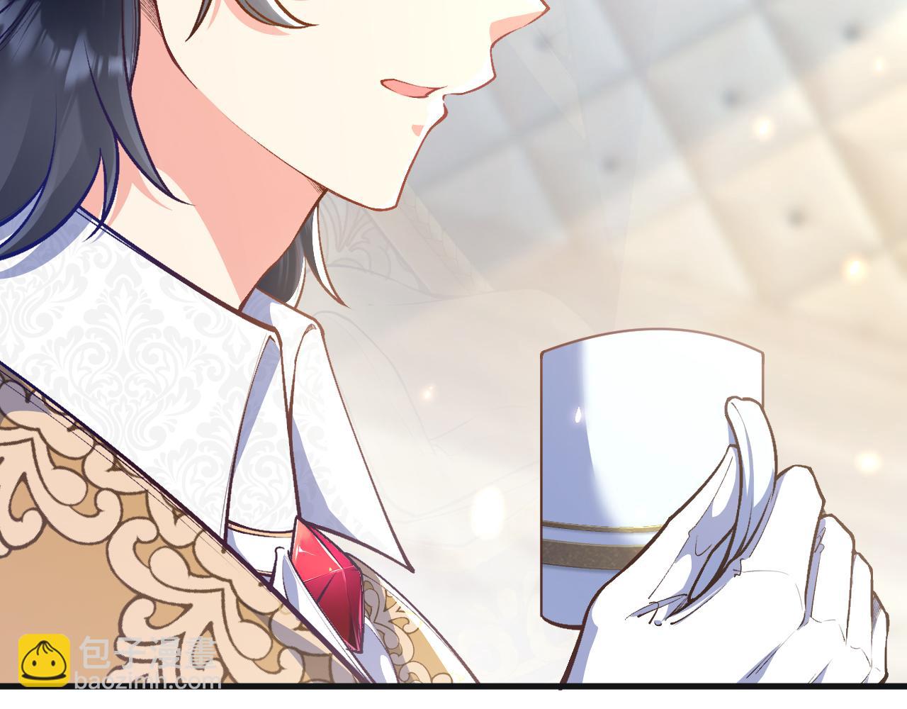 《拒做黑龙的囚爱新娘》第11话 厨艺考核 第17页