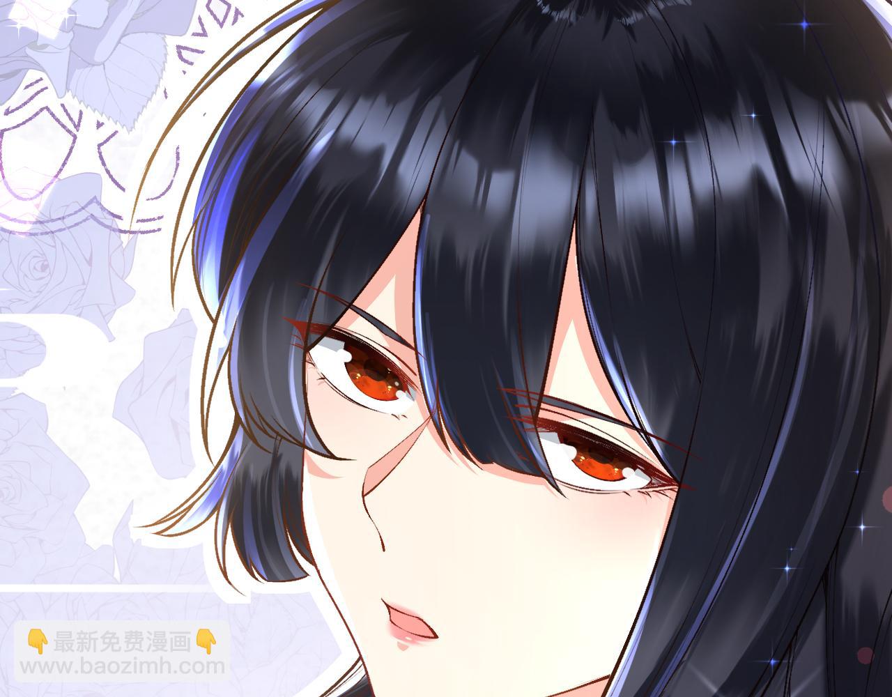 《拒做黑龙的囚爱新娘》第11话 厨艺考核 第30页
