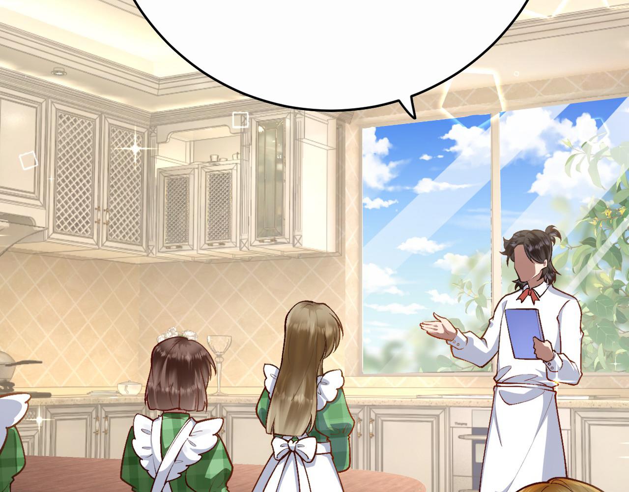 《拒做黑龙的囚爱新娘》第11话 厨艺考核 第37页