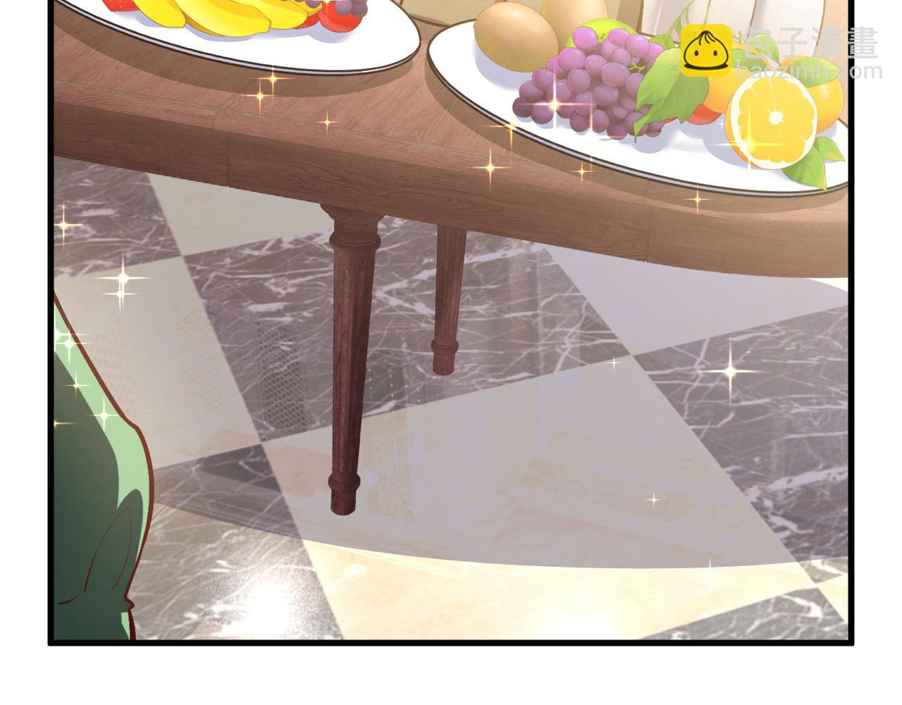 《拒做黑龙的囚爱新娘》第11话 厨艺考核 第40页