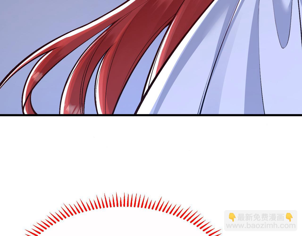 《拒做黑龙的囚爱新娘》第11话 厨艺考核 第49页