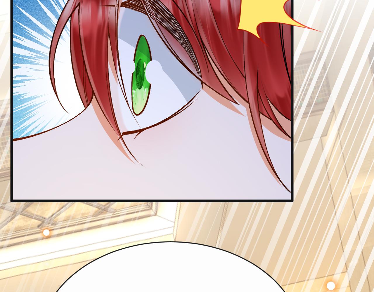 《拒做黑龙的囚爱新娘》第9话 道歉礼物 第19页