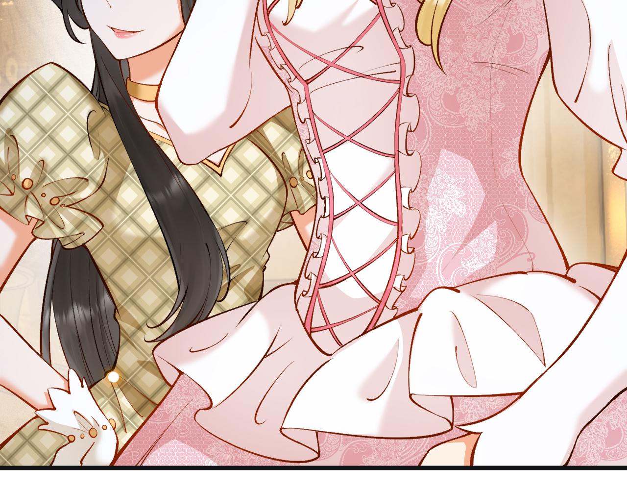《拒做黑龙的囚爱新娘》第9话 道歉礼物 第49页