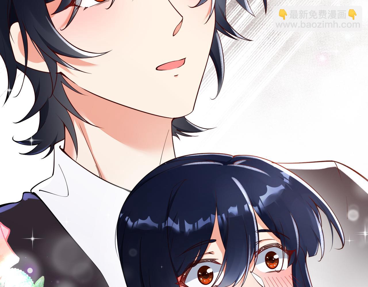 《拒做黑龙的囚爱新娘》第8话 今晚来我房间吧！ 第10页