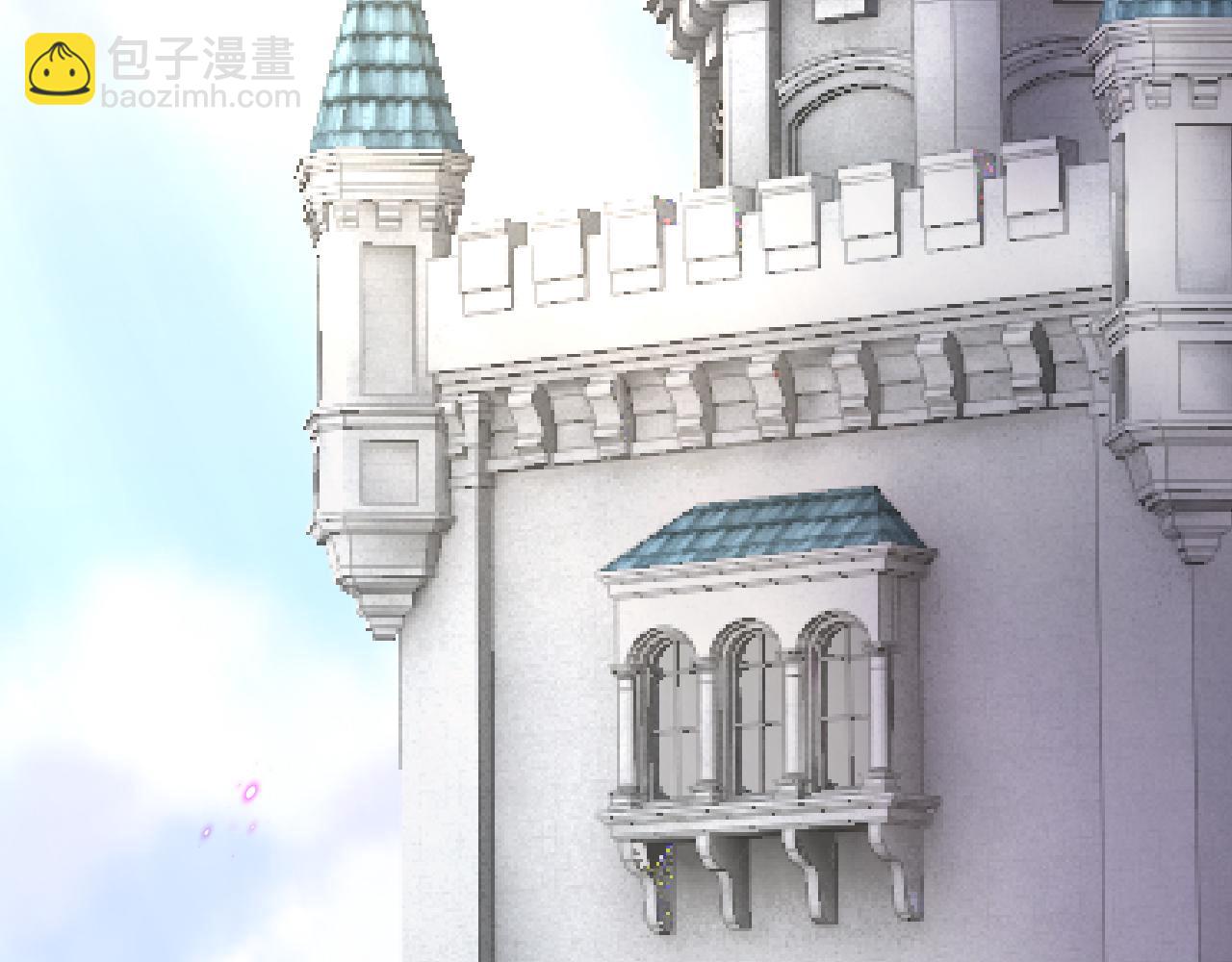 《拒做黑龙的囚爱新娘》第8话 今晚来我房间吧！ 第17页