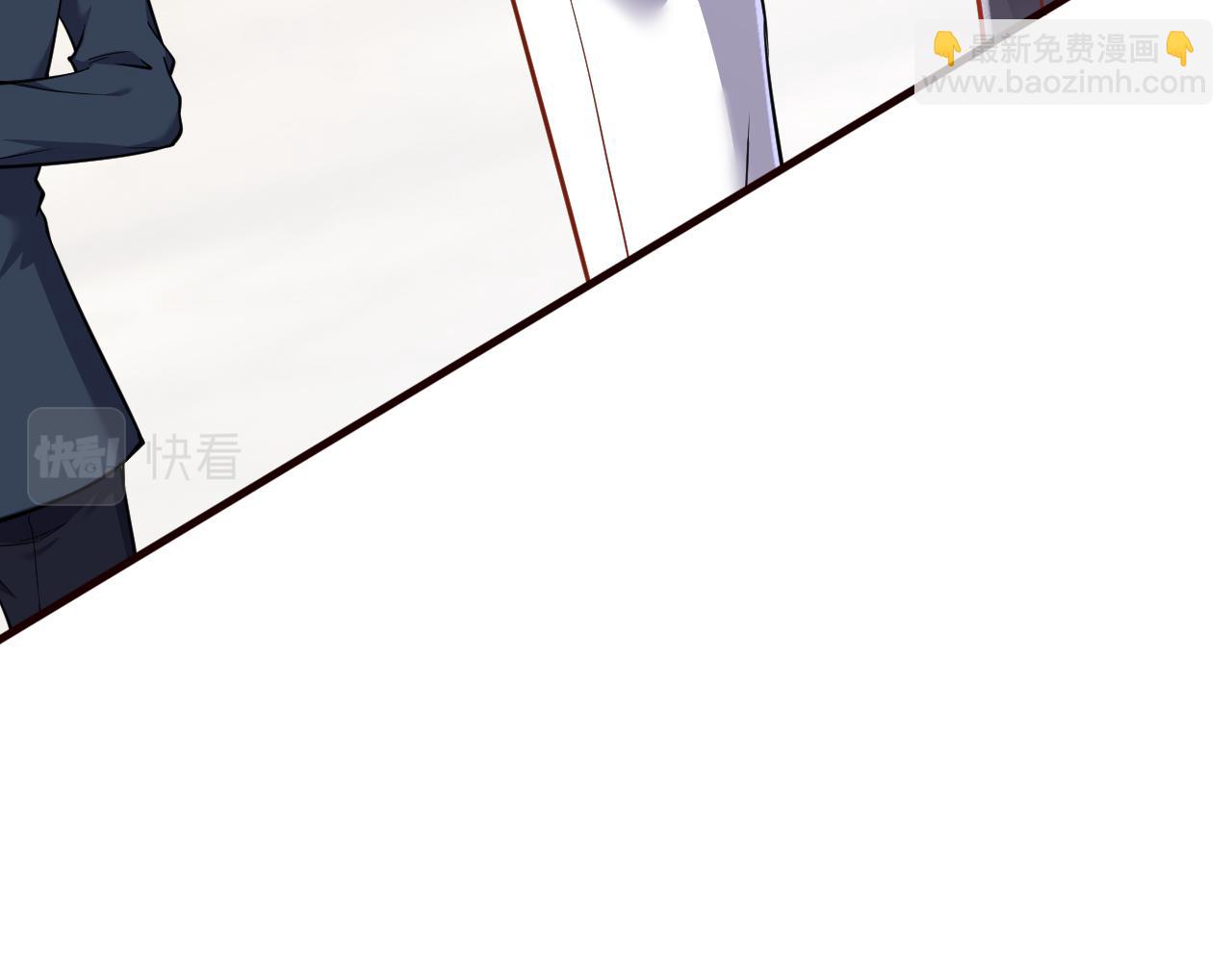 《拒做黑龙的囚爱新娘》第8话 今晚来我房间吧！ 第23页