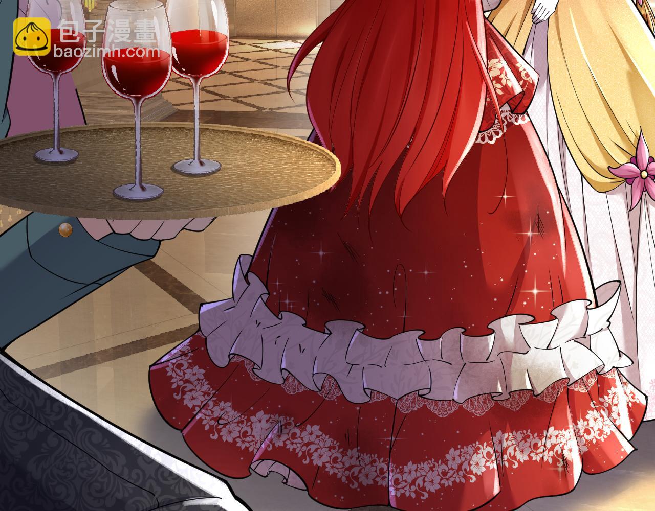 《拒做黑龙的囚爱新娘》第8话 今晚来我房间吧！ 第35页