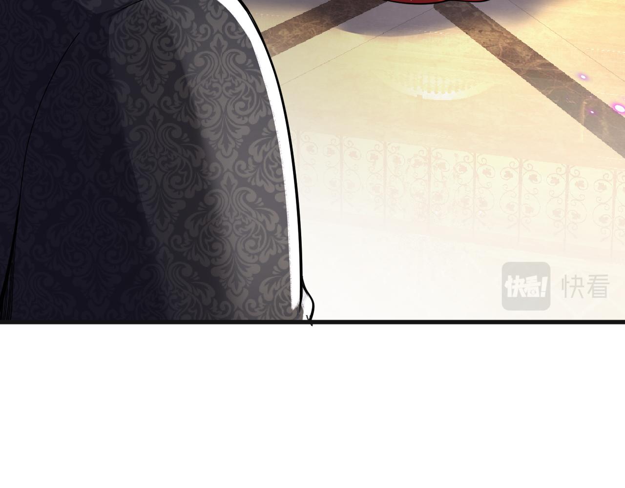 《拒做黑龙的囚爱新娘》第8话 今晚来我房间吧！ 第36页