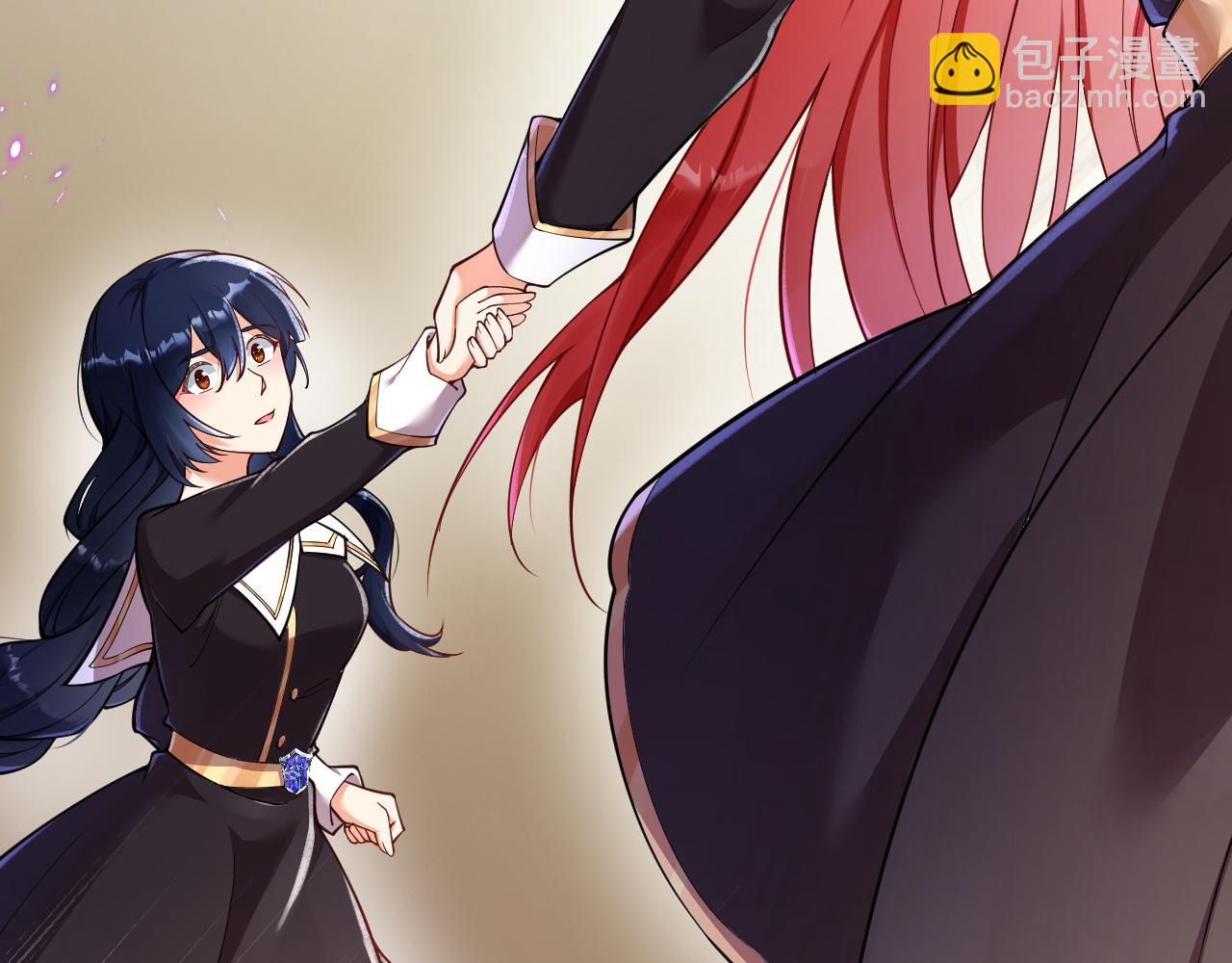 《拒做黑龙的囚爱新娘》第8话 今晚来我房间吧！ 第7页