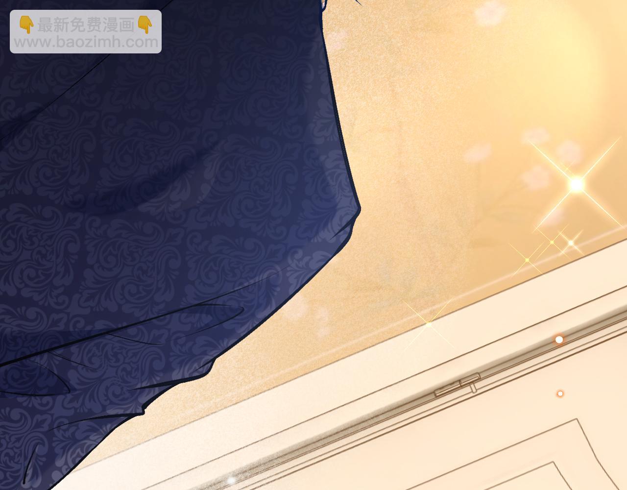 《拒做黑龙的囚爱新娘》第10话 做我的室友吧 第12页