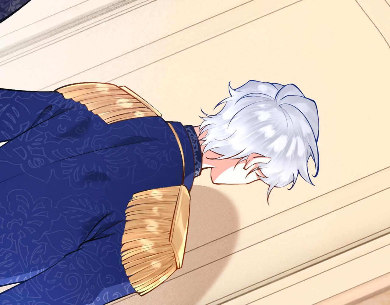 《拒做黑龙的囚爱新娘》第10话 做我的室友吧 第13页