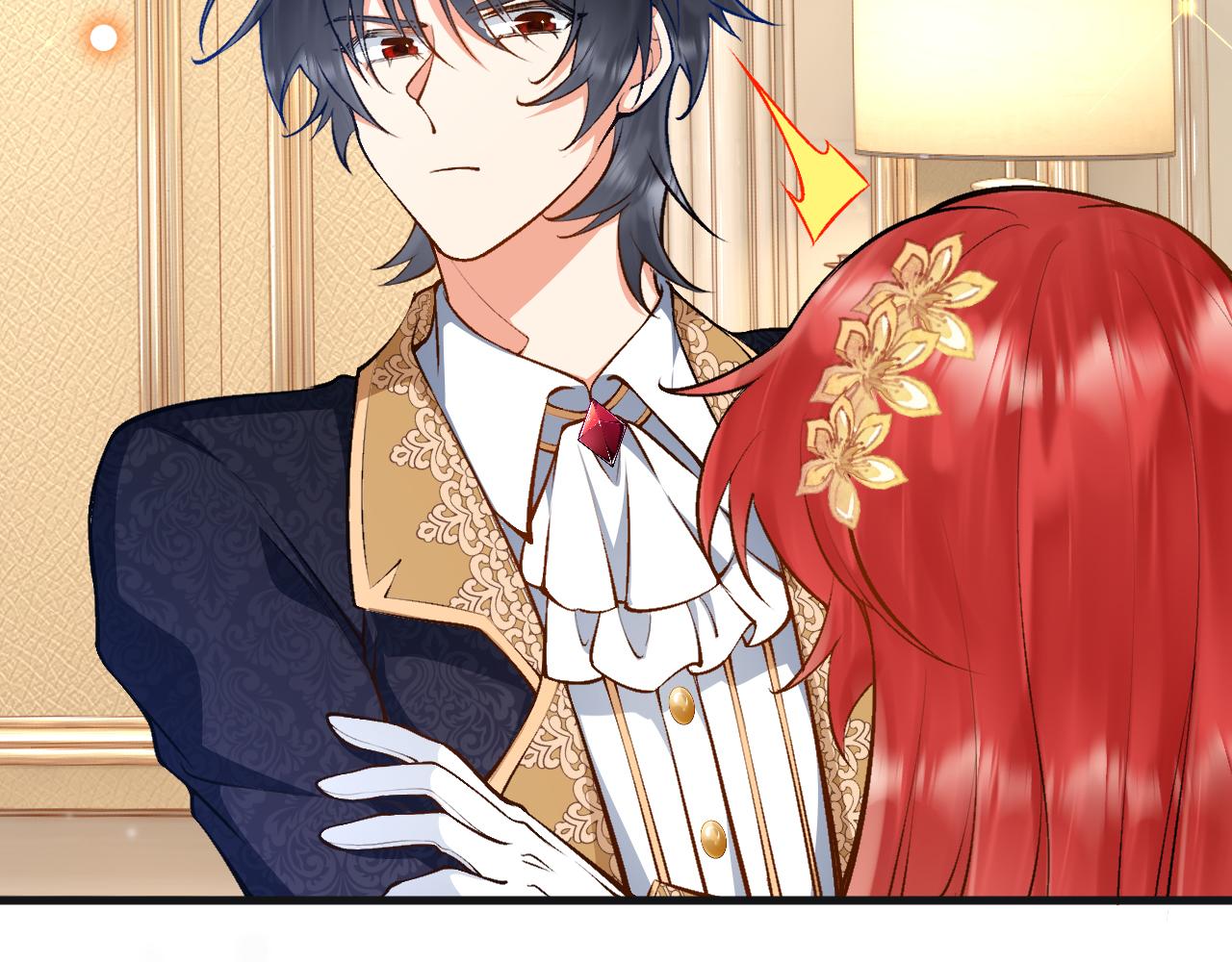 《拒做黑龙的囚爱新娘》第10话 做我的室友吧 第15页