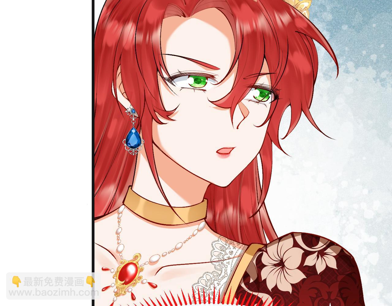 《拒做黑龙的囚爱新娘》第10话 做我的室友吧 第17页