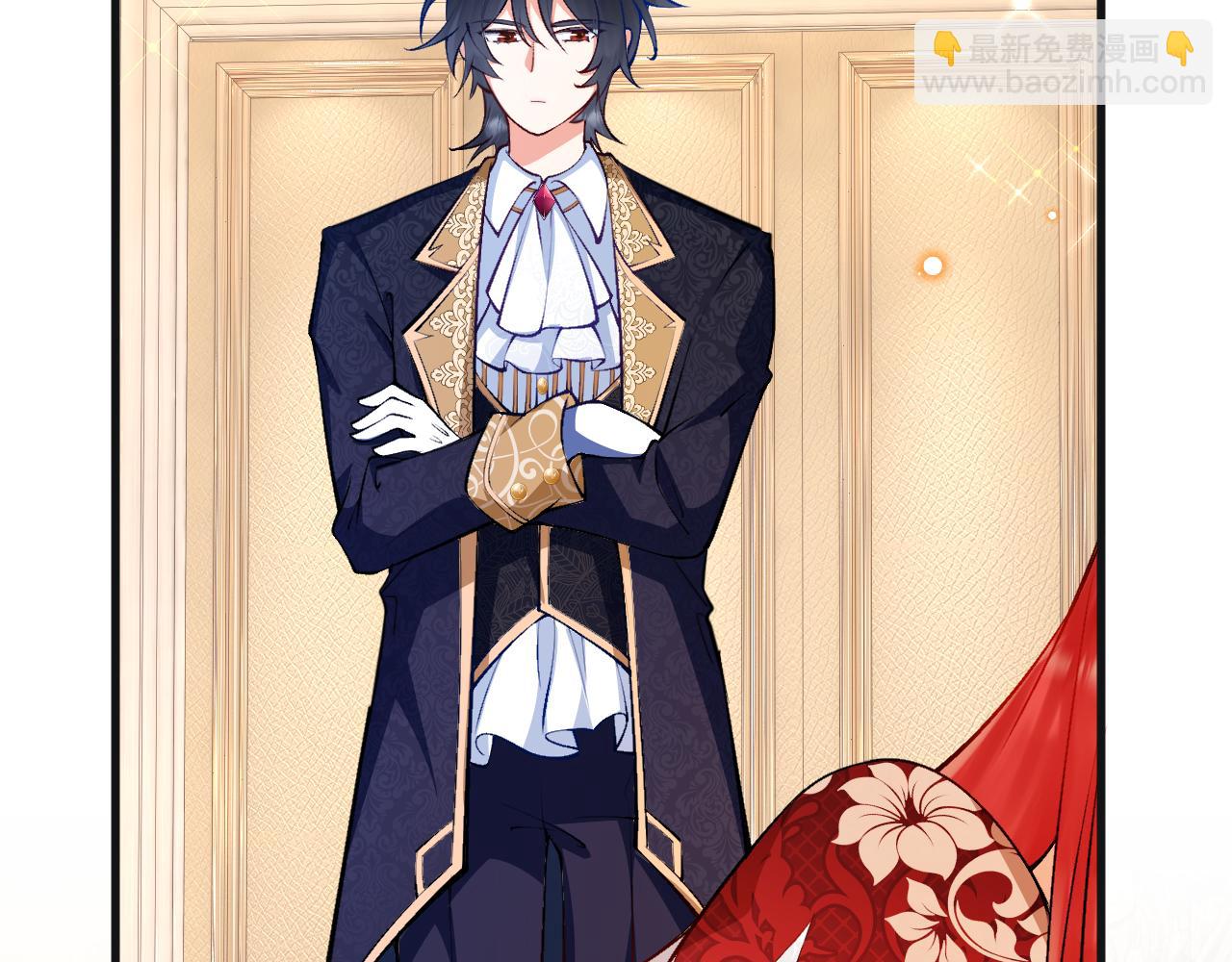 《拒做黑龙的囚爱新娘》第10话 做我的室友吧 第26页