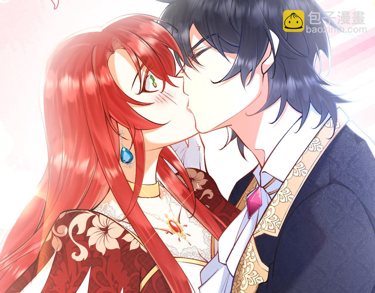 《拒做黑龙的囚爱新娘》第10话 做我的室友吧 第34页