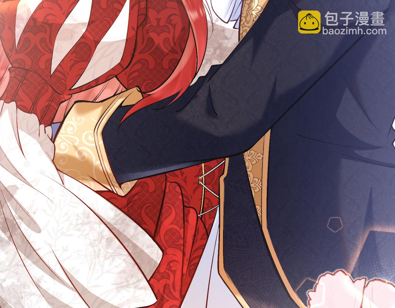 《拒做黑龙的囚爱新娘》第10话 做我的室友吧 第35页