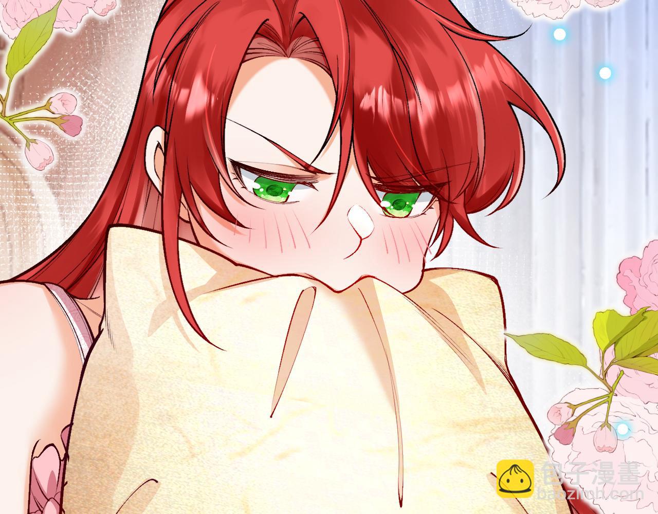 《拒做黑龙的囚爱新娘》第10话 做我的室友吧 第47页