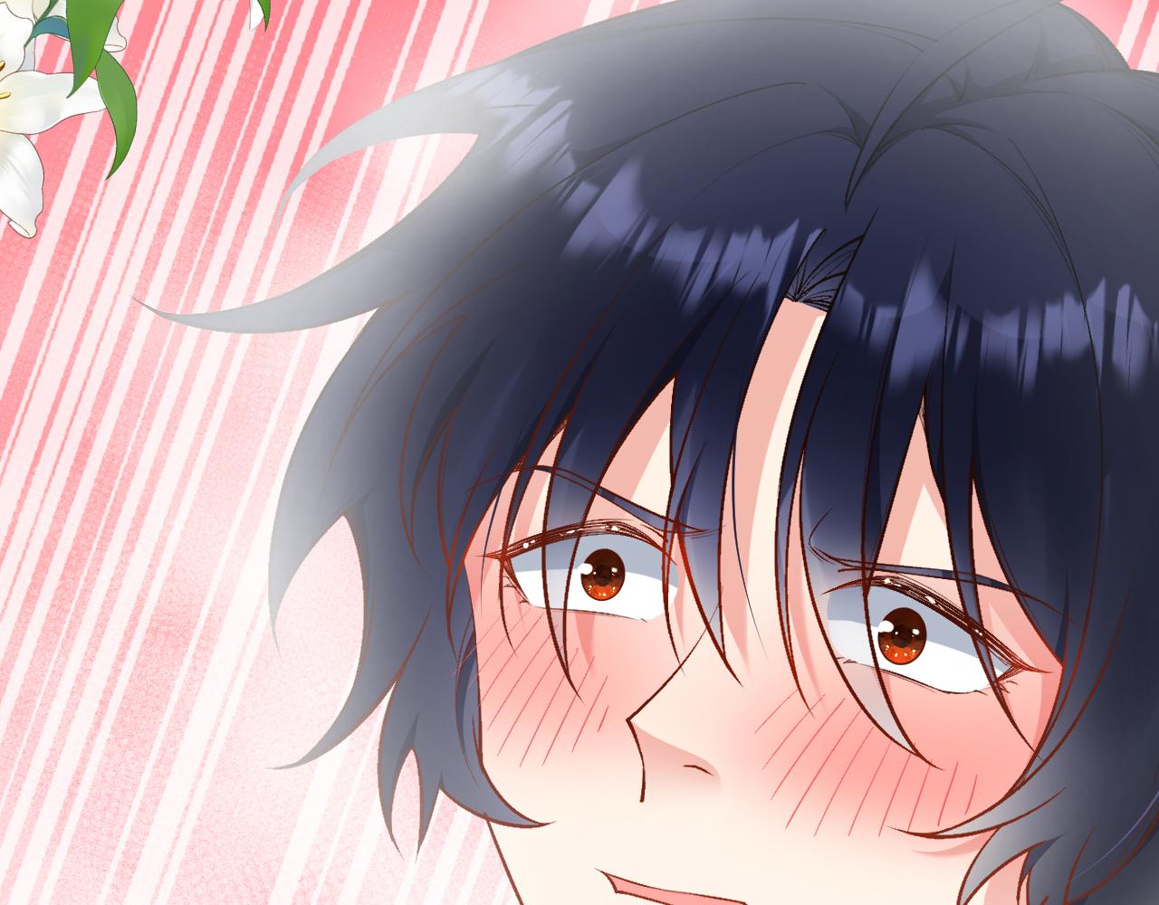 《拒做黑龙的囚爱新娘》第12话 强吻 第34页