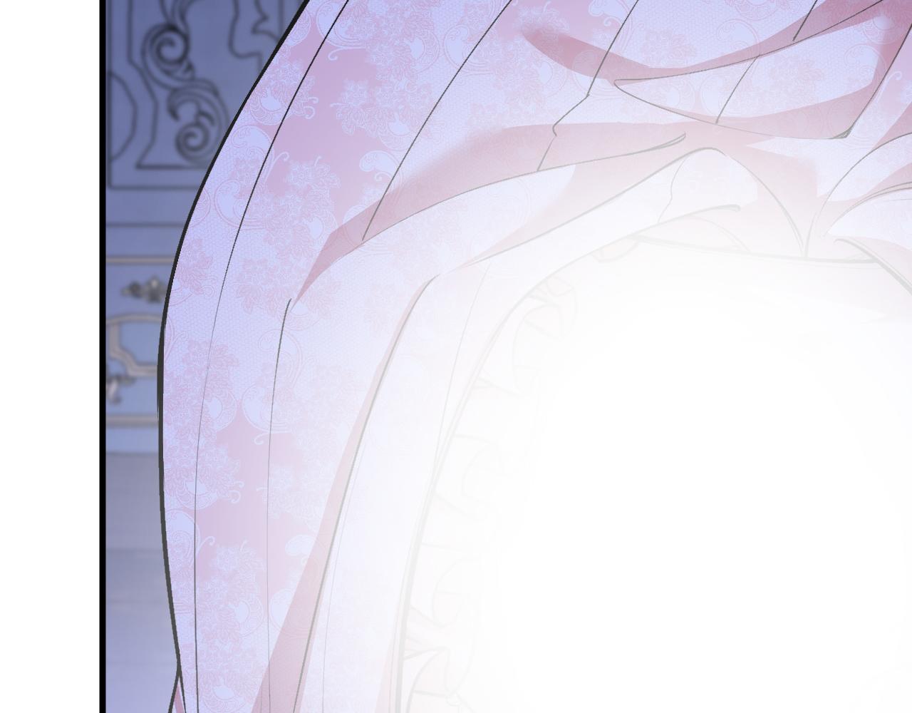 《拒做黑龙的囚爱新娘》第12话 强吻 第38页