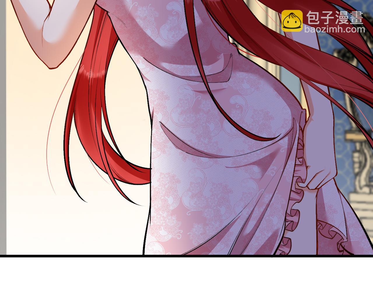 《拒做黑龙的囚爱新娘》第12话 强吻 第48页