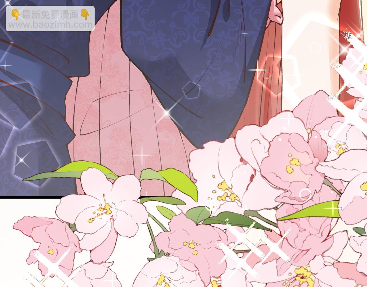 《拒做黑龙的囚爱新娘》第13话 今晚你是我的 第10页