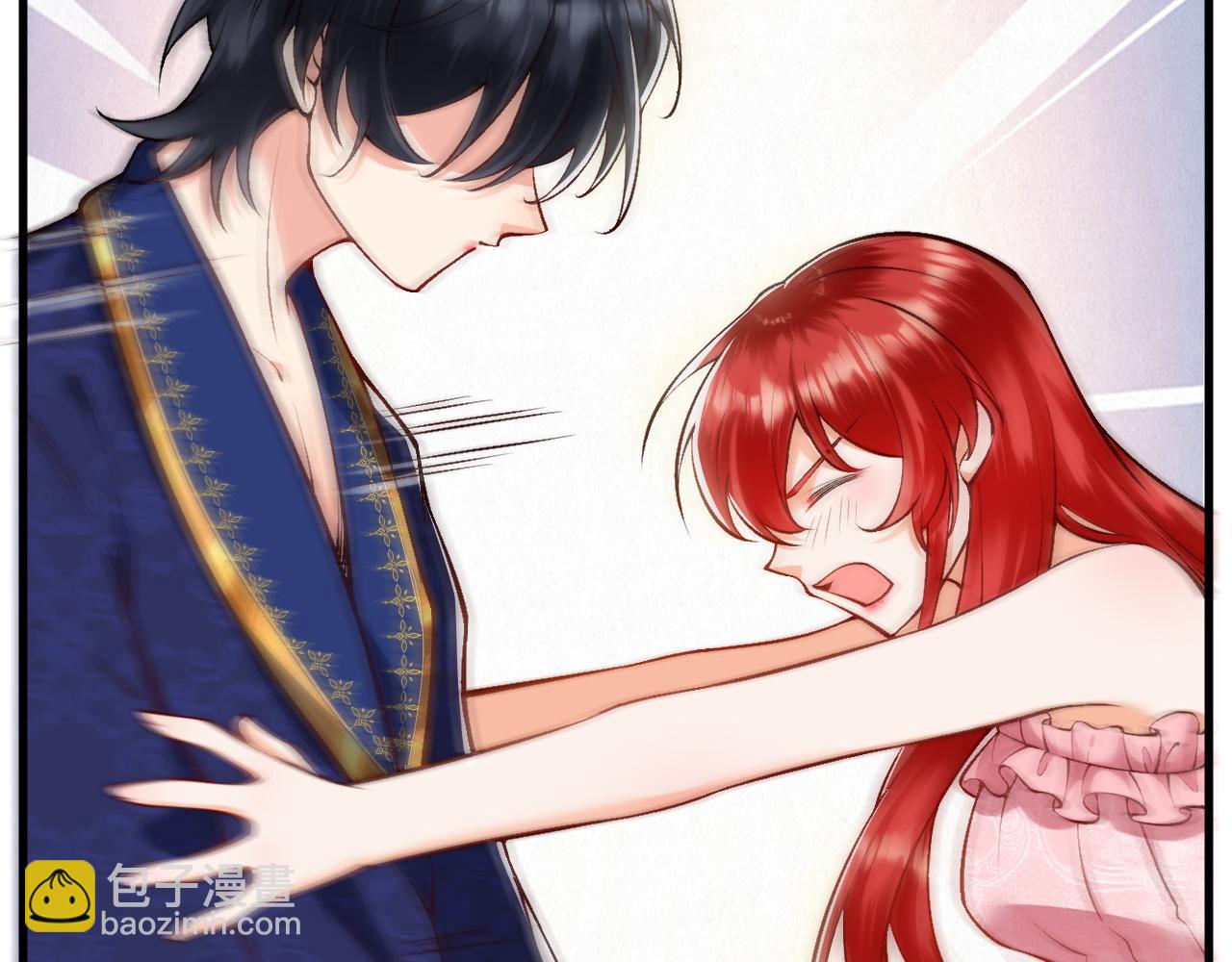 《拒做黑龙的囚爱新娘》第13话 今晚你是我的 第12页
