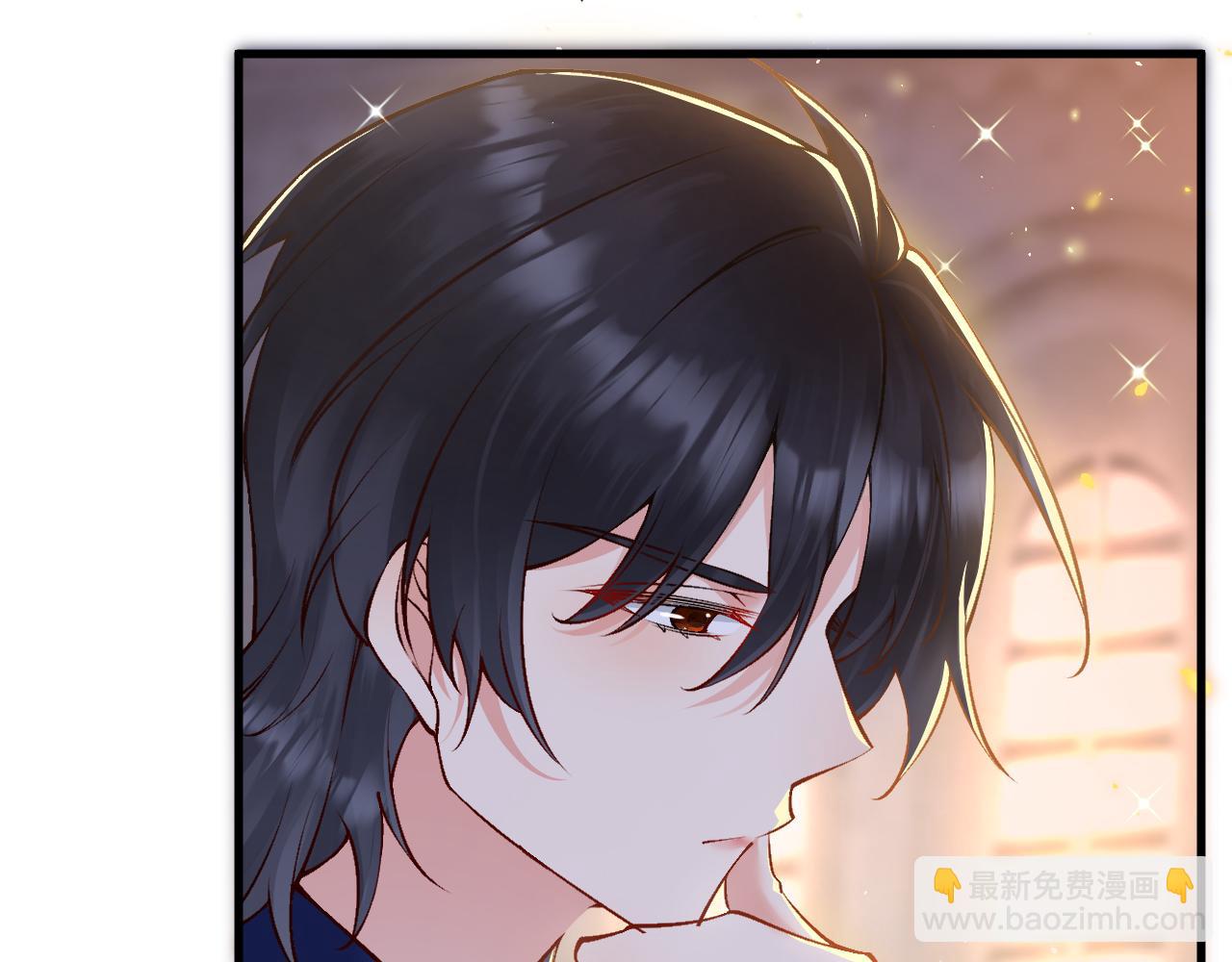 《拒做黑龙的囚爱新娘》第13话 今晚你是我的 第17页