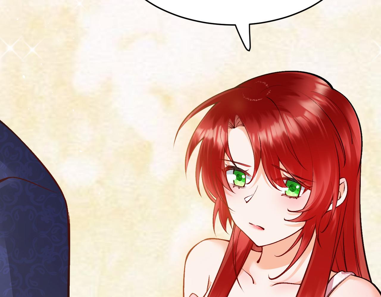 《拒做黑龙的囚爱新娘》第13话 今晚你是我的 第20页