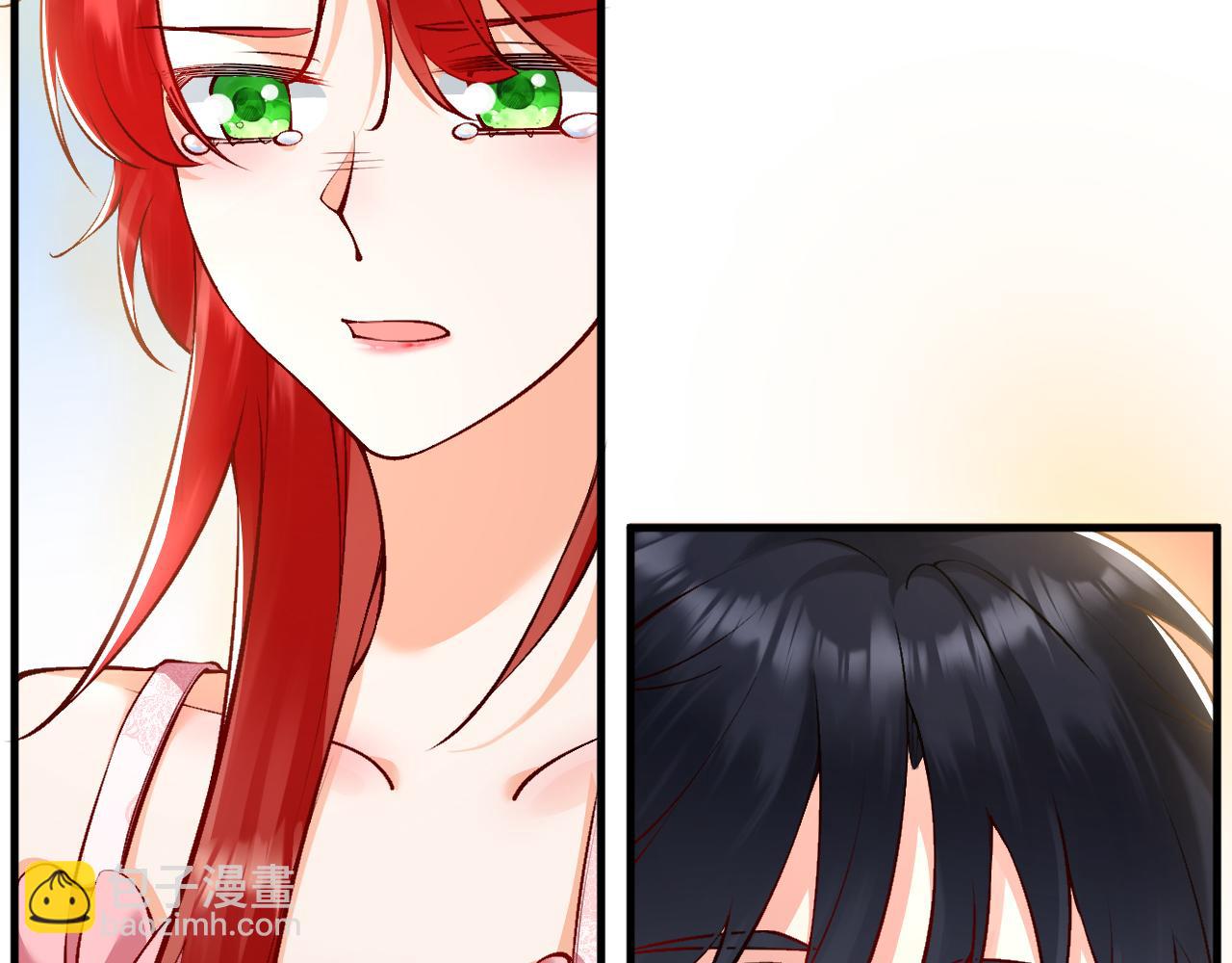 《拒做黑龙的囚爱新娘》第13话 今晚你是我的 第23页