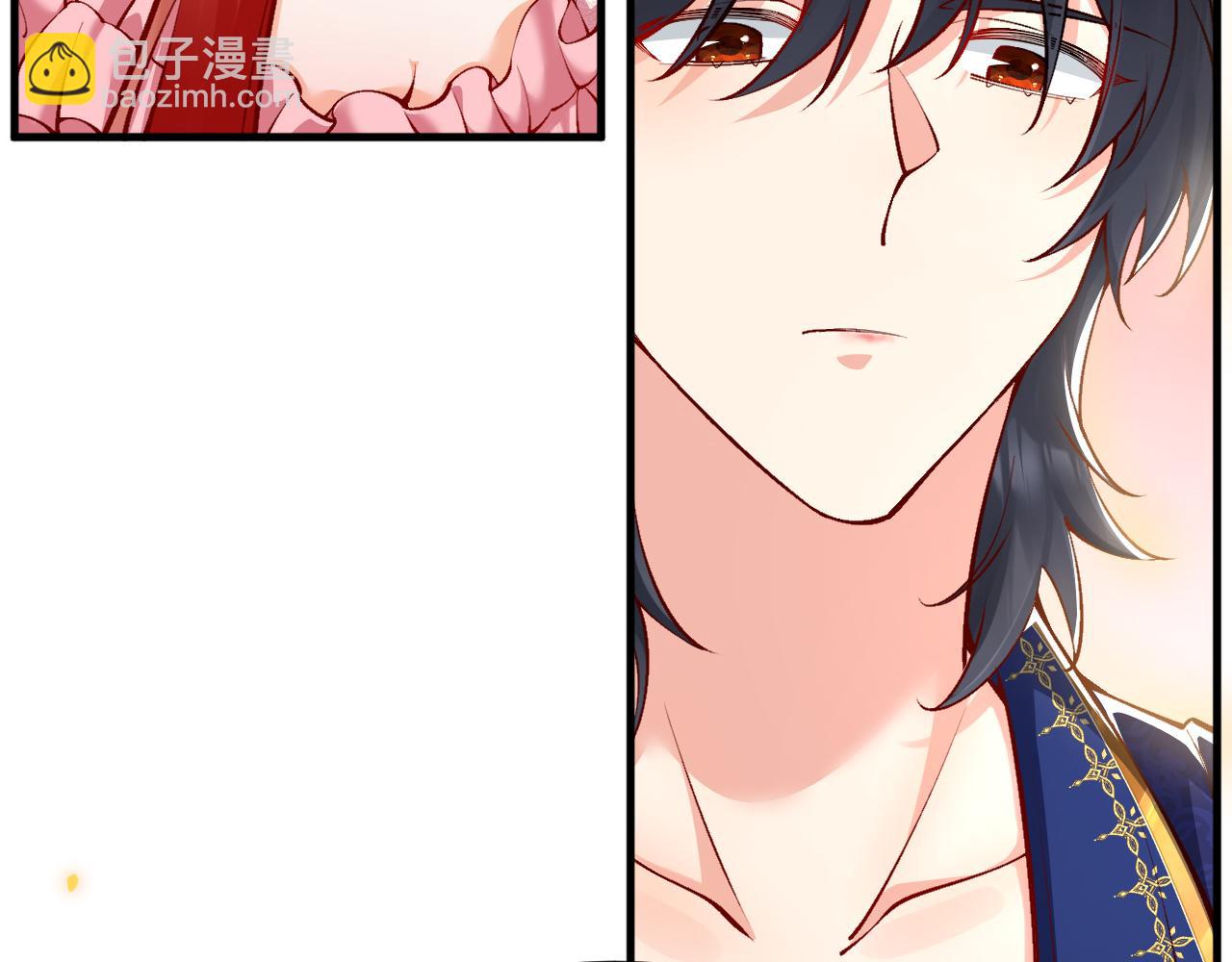 《拒做黑龙的囚爱新娘》第13话 今晚你是我的 第24页