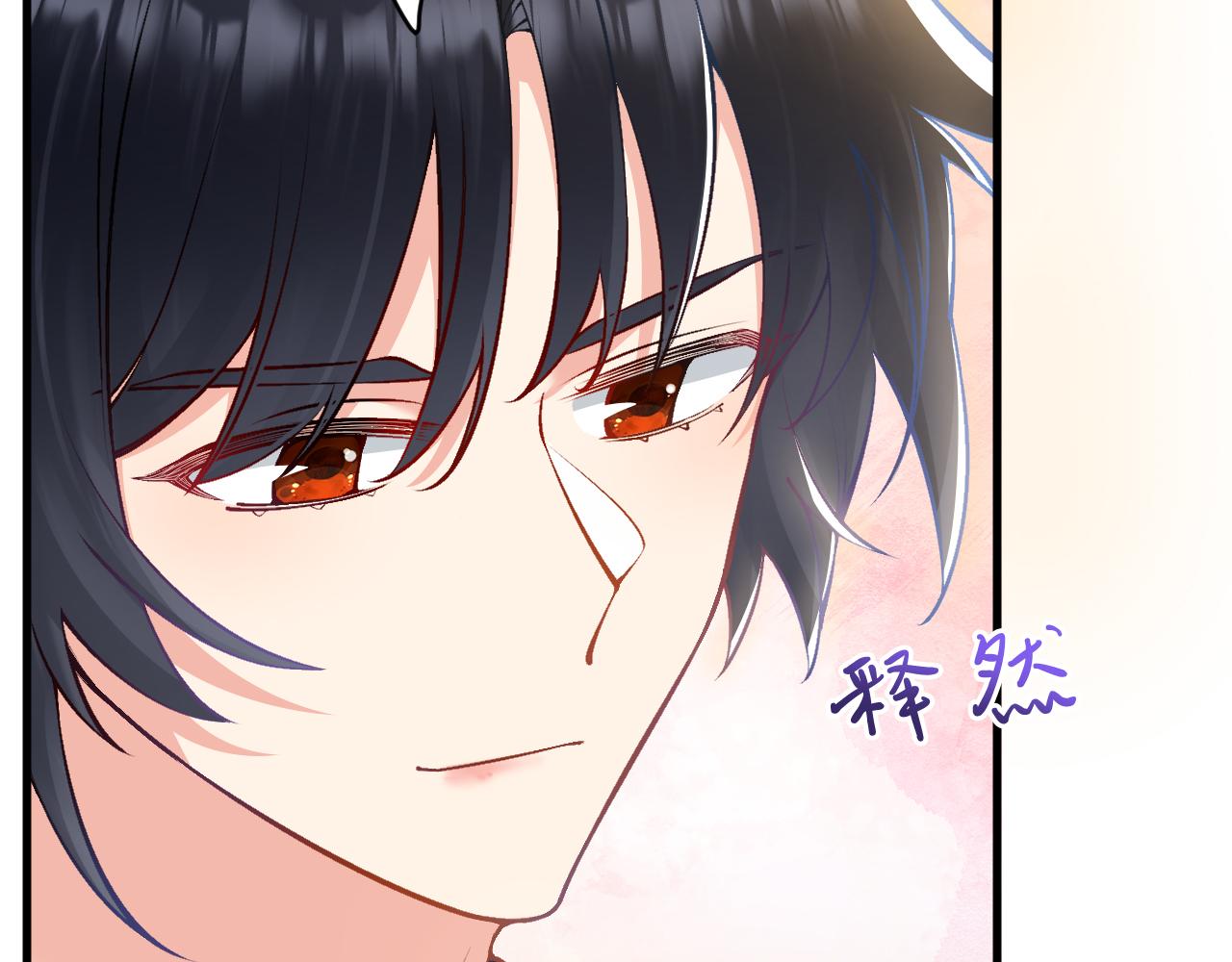《拒做黑龙的囚爱新娘》第13话 今晚你是我的 第28页